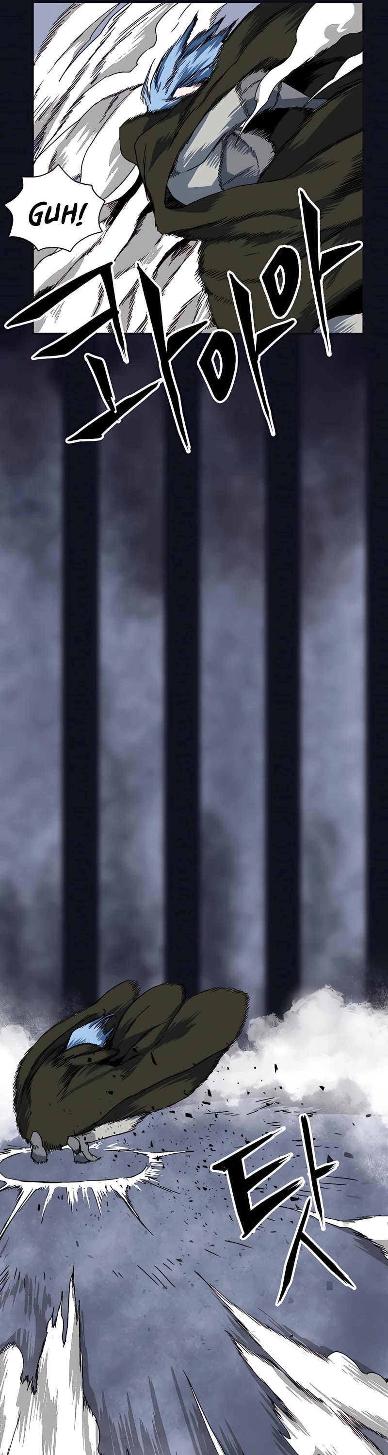 One Step for the Dark Lord chapter 1 page 117