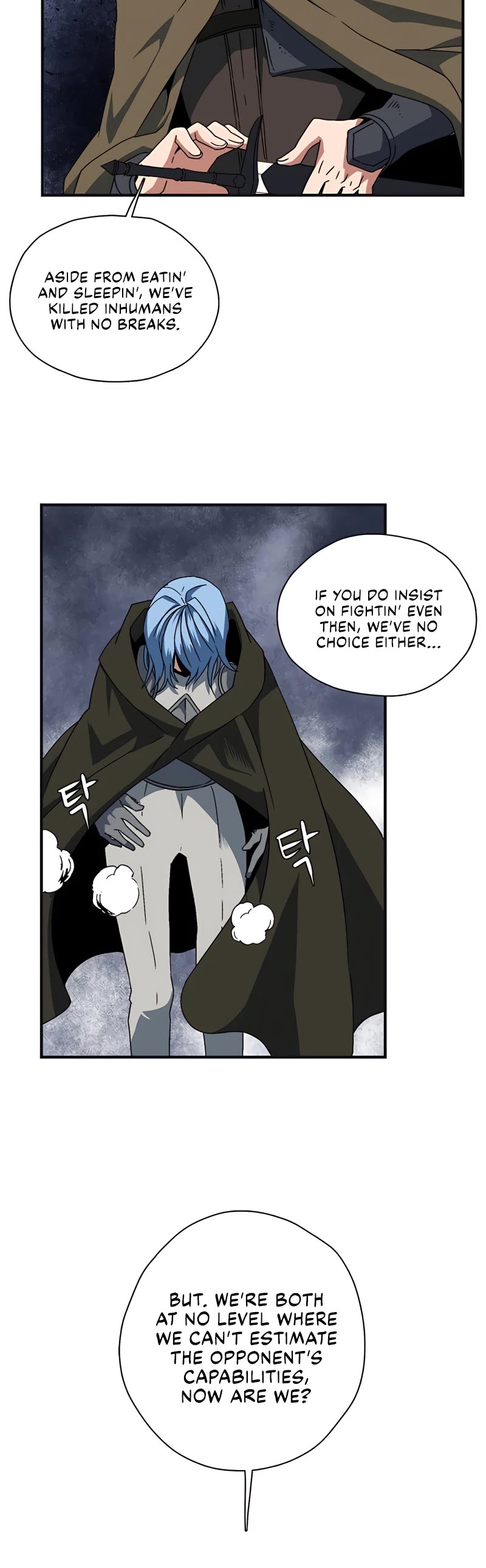 One Step for the Dark Lord chapter 1 page 124