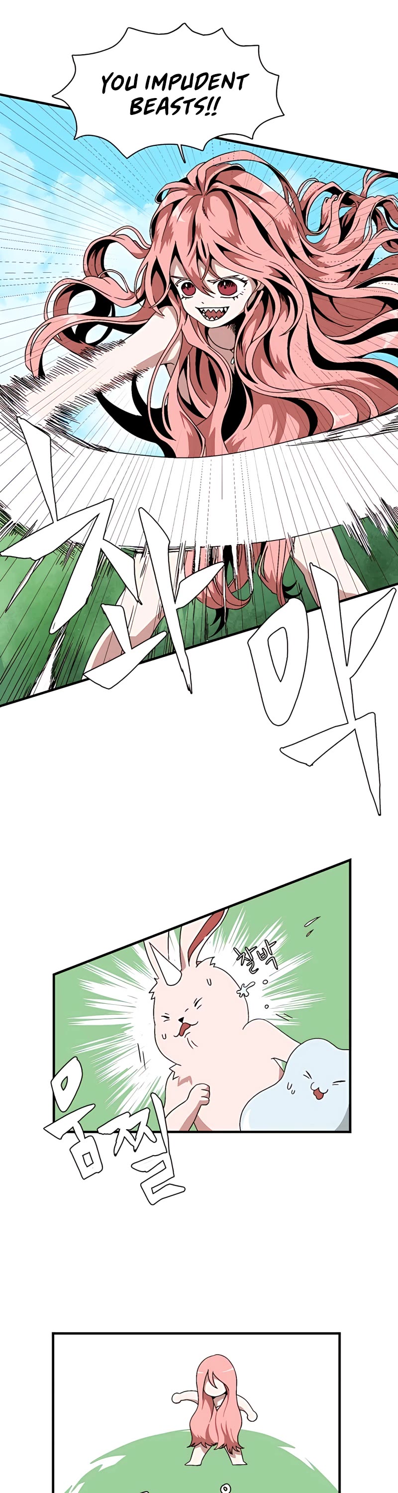 One Step for the Dark Lord chapter 1 page 22