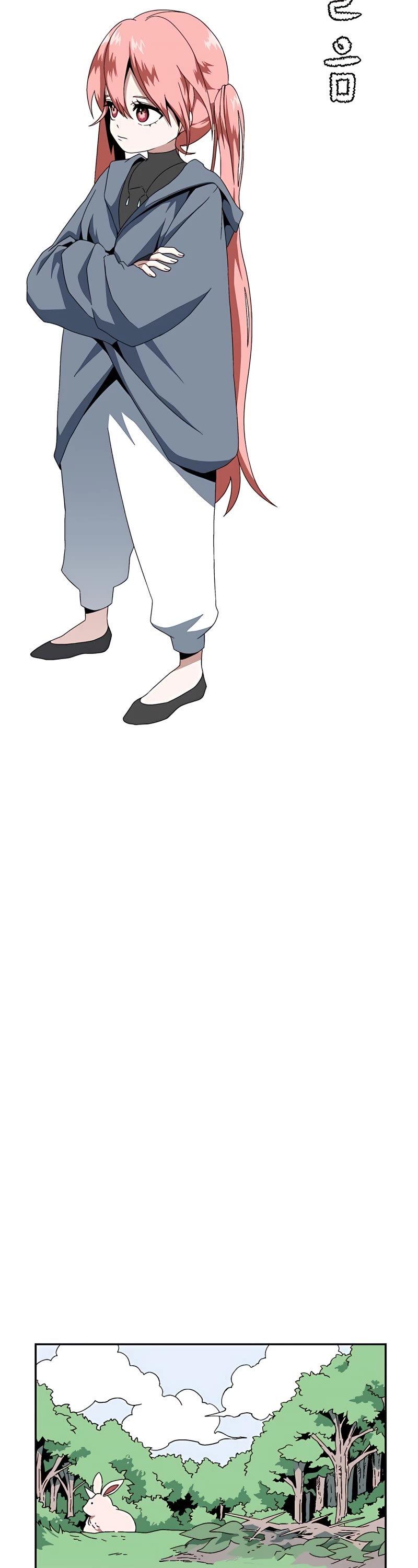 One Step for the Dark Lord chapter 1 page 27