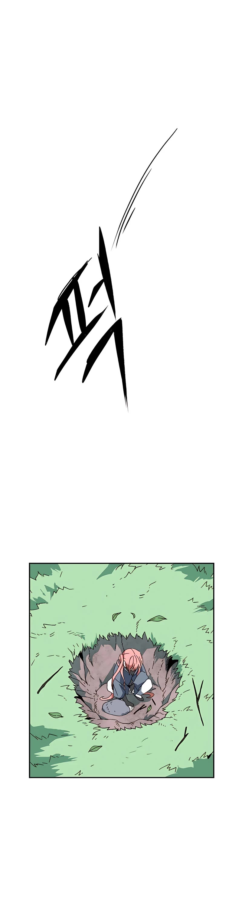 One Step for the Dark Lord chapter 1 page 30