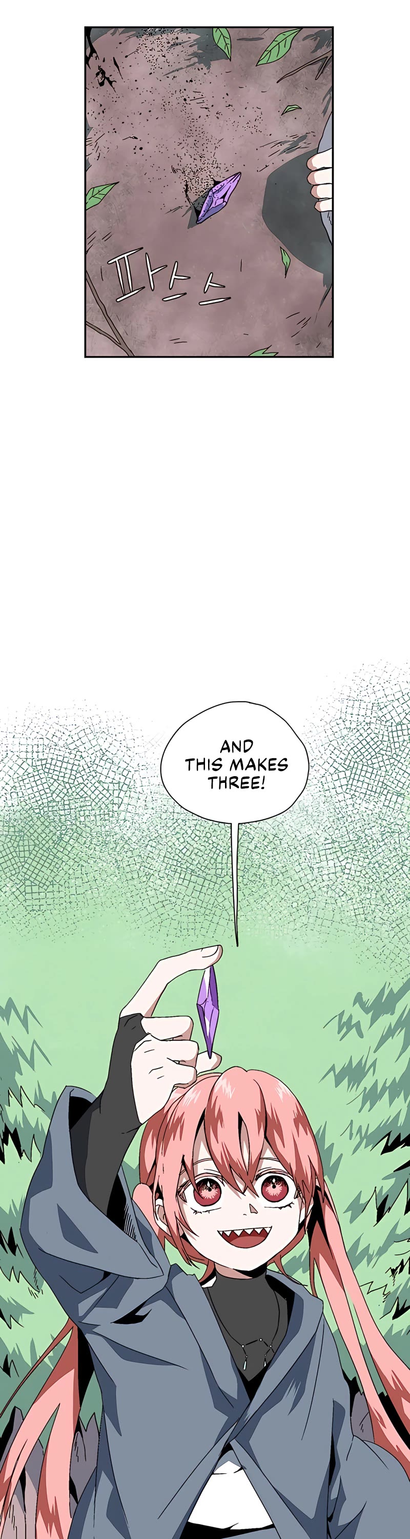 One Step for the Dark Lord chapter 1 page 31