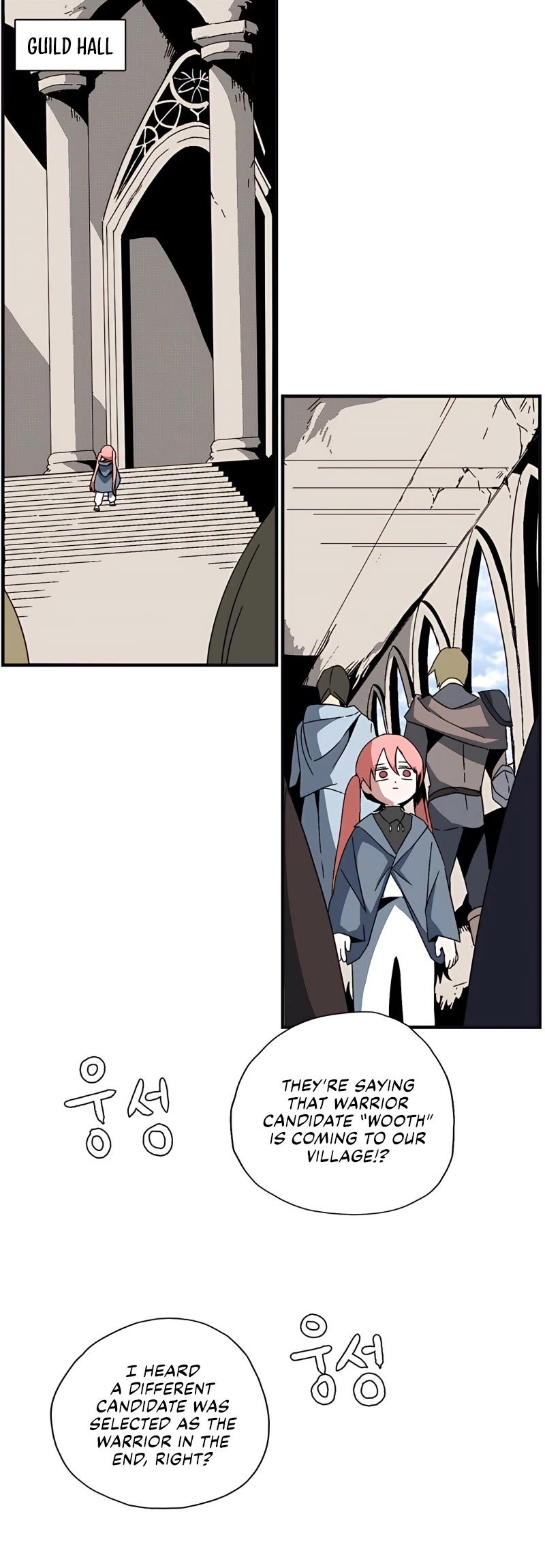 One Step for the Dark Lord chapter 1 page 37