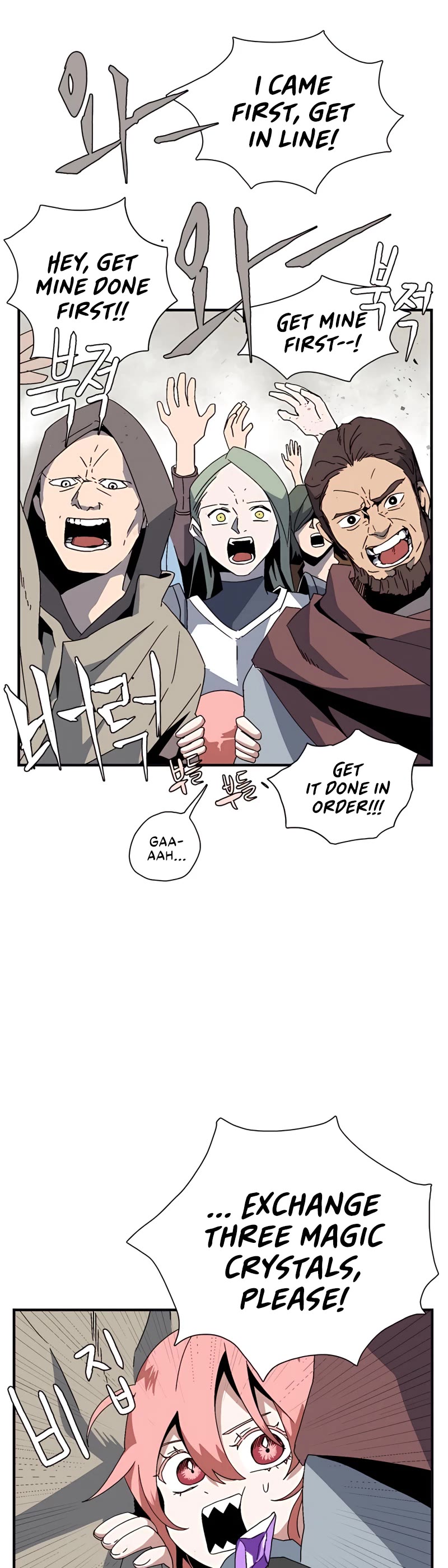 One Step for the Dark Lord chapter 1 page 40