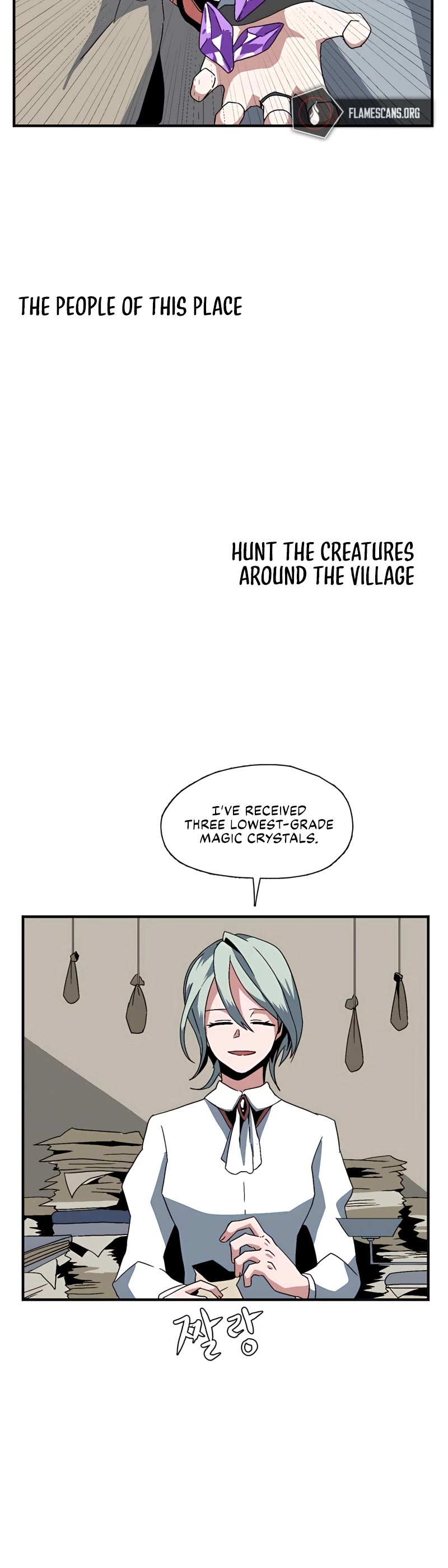 One Step for the Dark Lord chapter 1 page 41