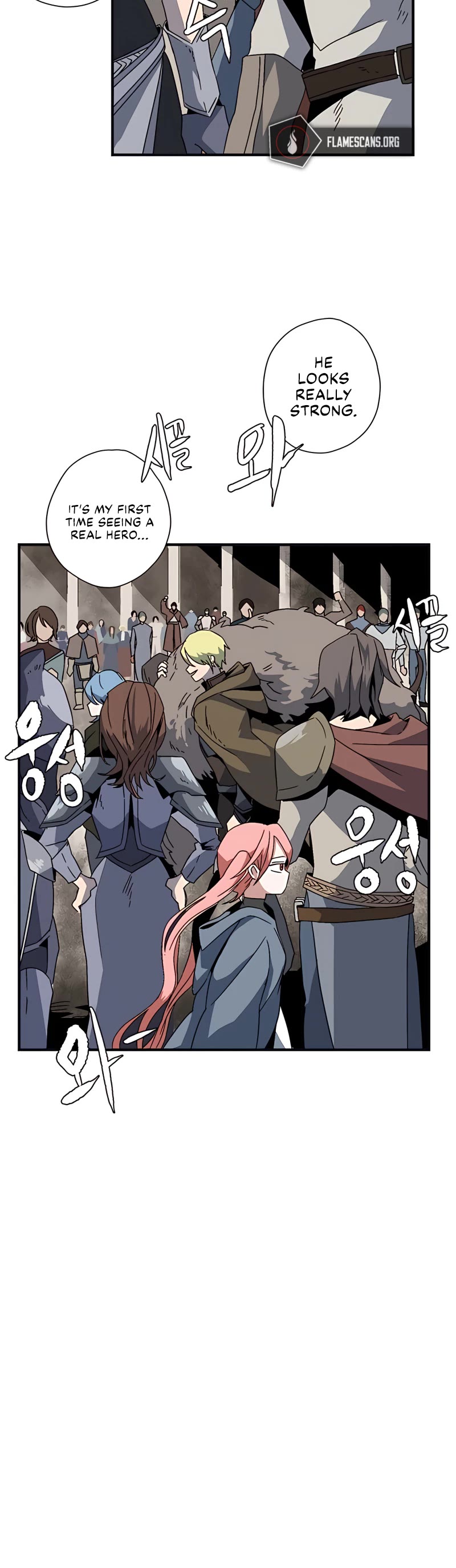 One Step for the Dark Lord chapter 1 page 44