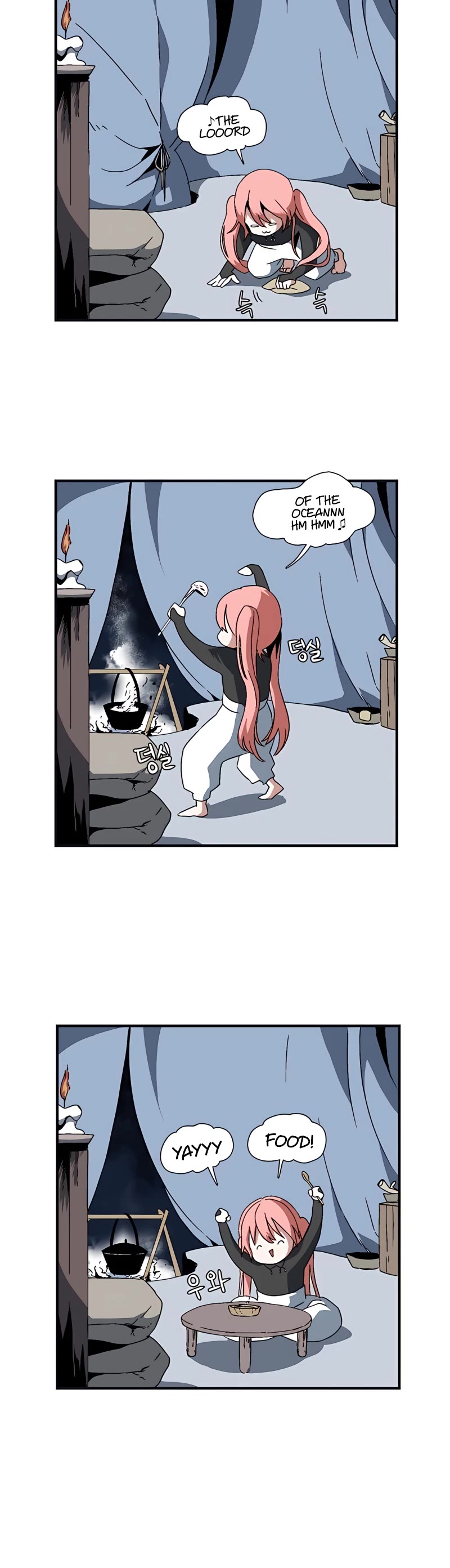 One Step for the Dark Lord chapter 1 page 49