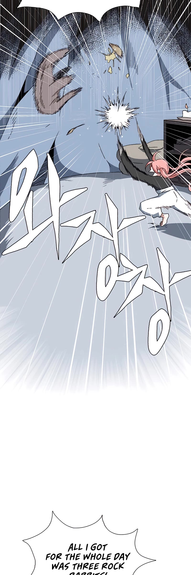 One Step for the Dark Lord chapter 1 page 52