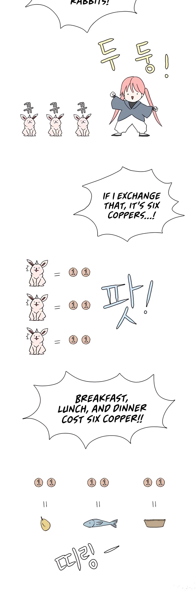 One Step for the Dark Lord chapter 1 page 53