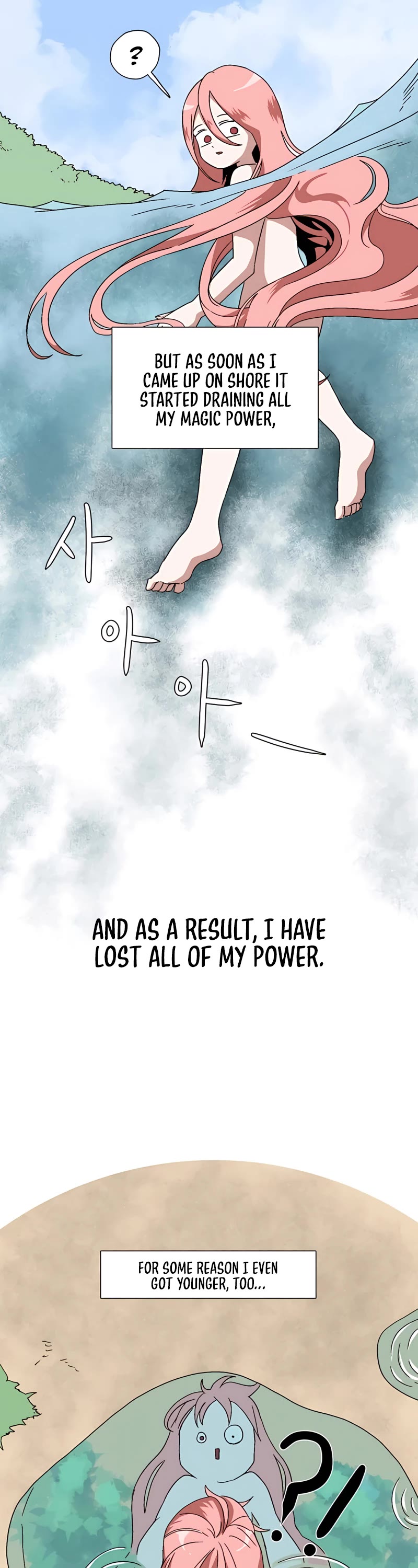 One Step for the Dark Lord chapter 1 page 59