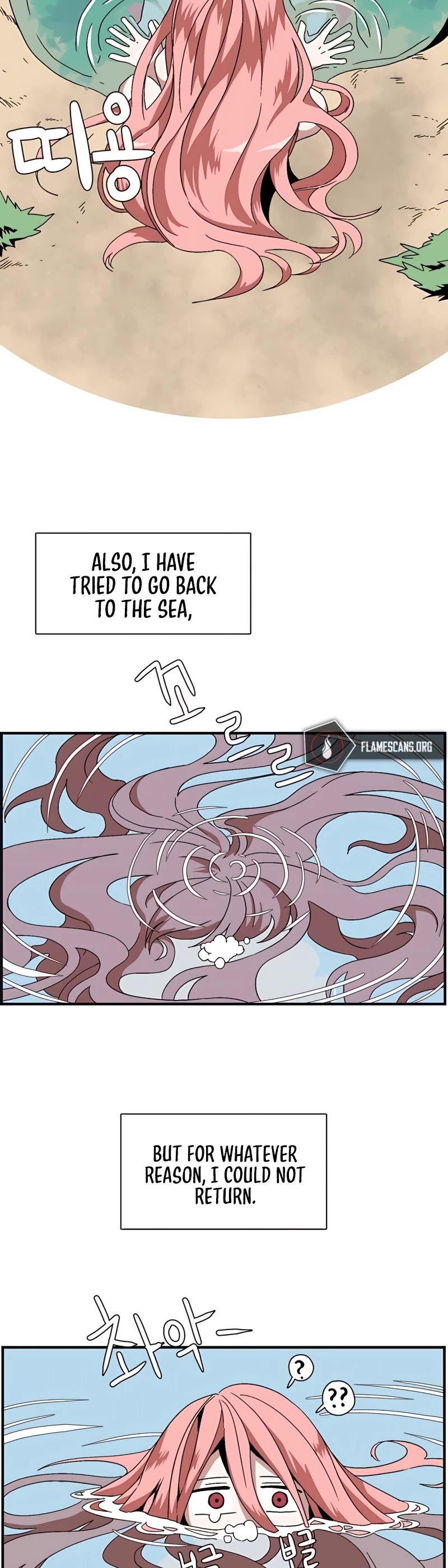 One Step for the Dark Lord chapter 1 page 60