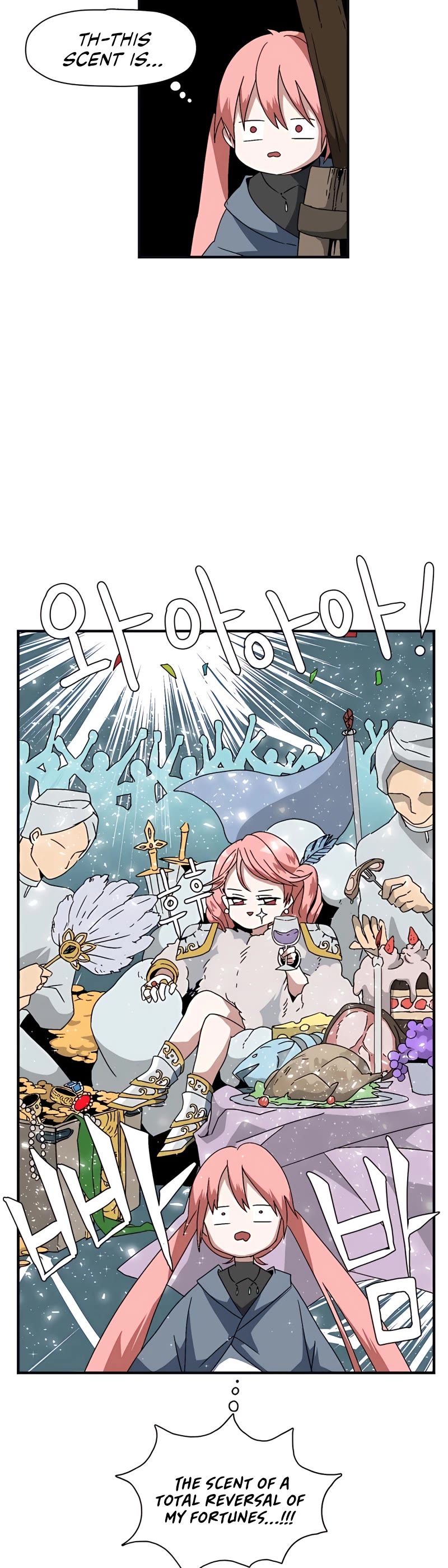 One Step for the Dark Lord chapter 1 page 72