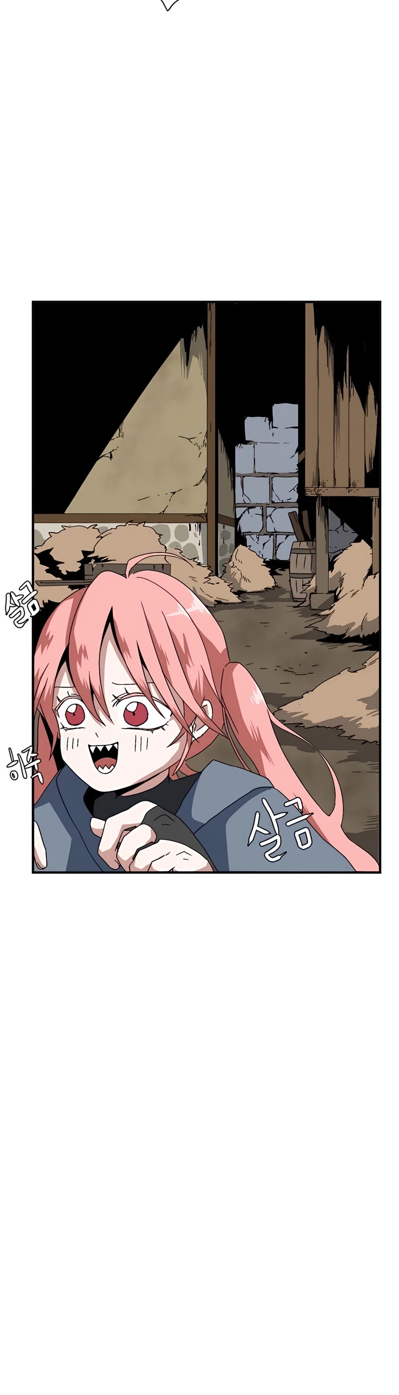 One Step for the Dark Lord chapter 1 page 73