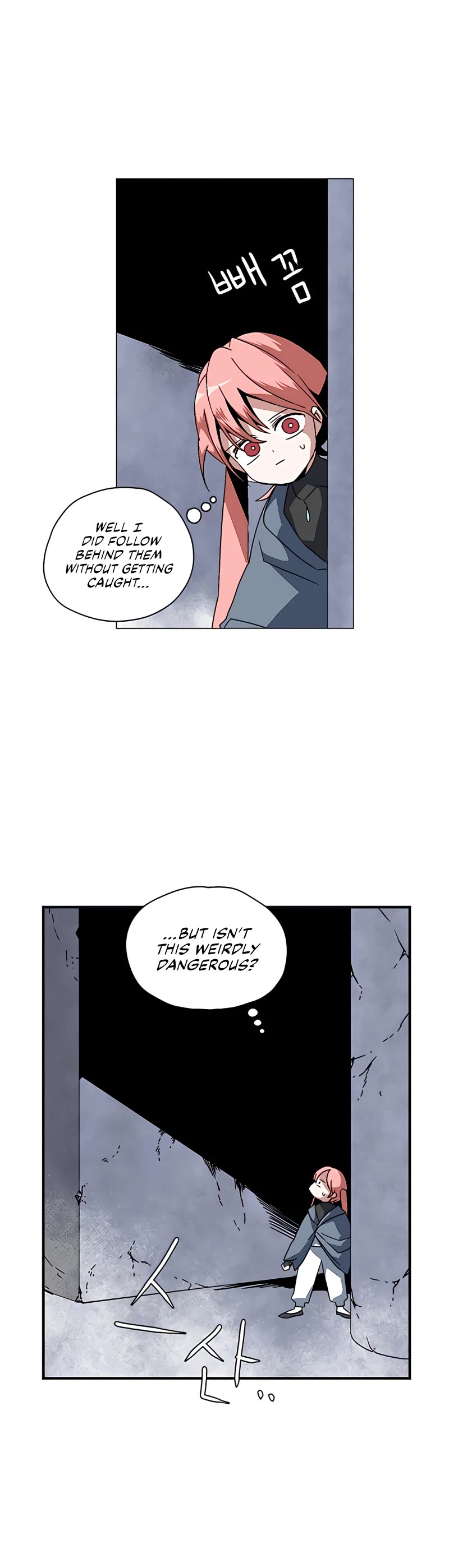 One Step for the Dark Lord chapter 1 page 85