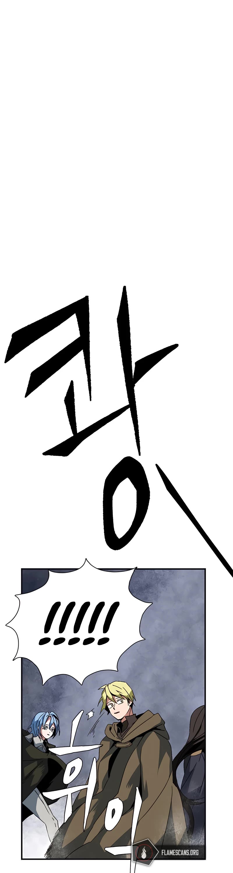 One Step for the Dark Lord chapter 1 page 91