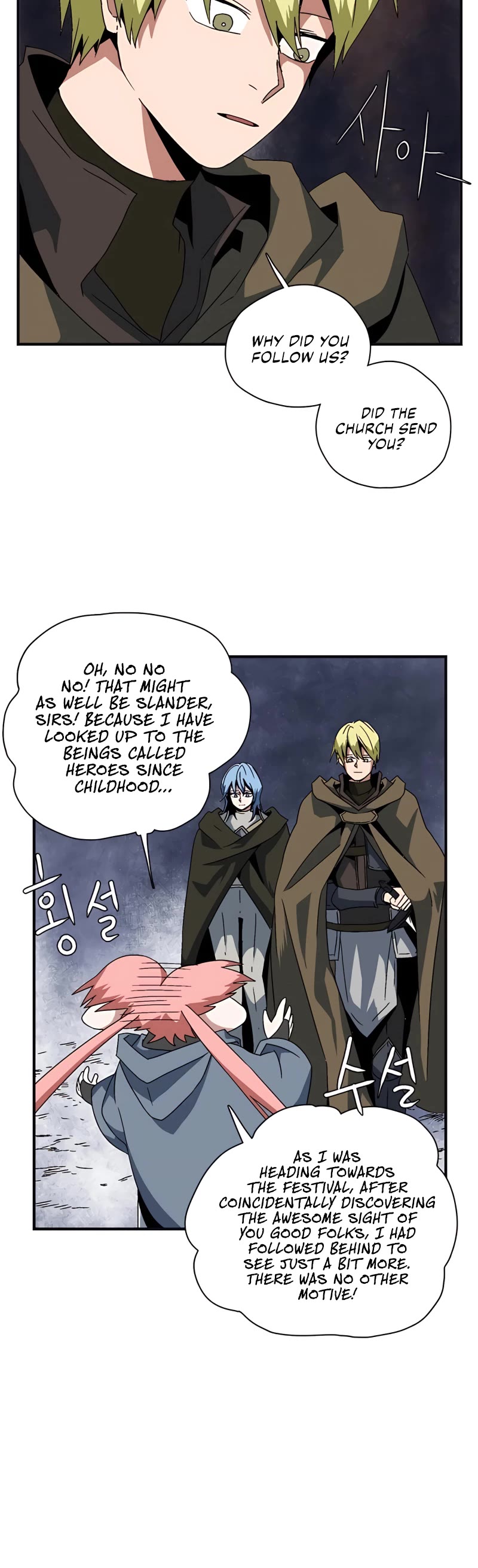 One Step for the Dark Lord chapter 1 page 97