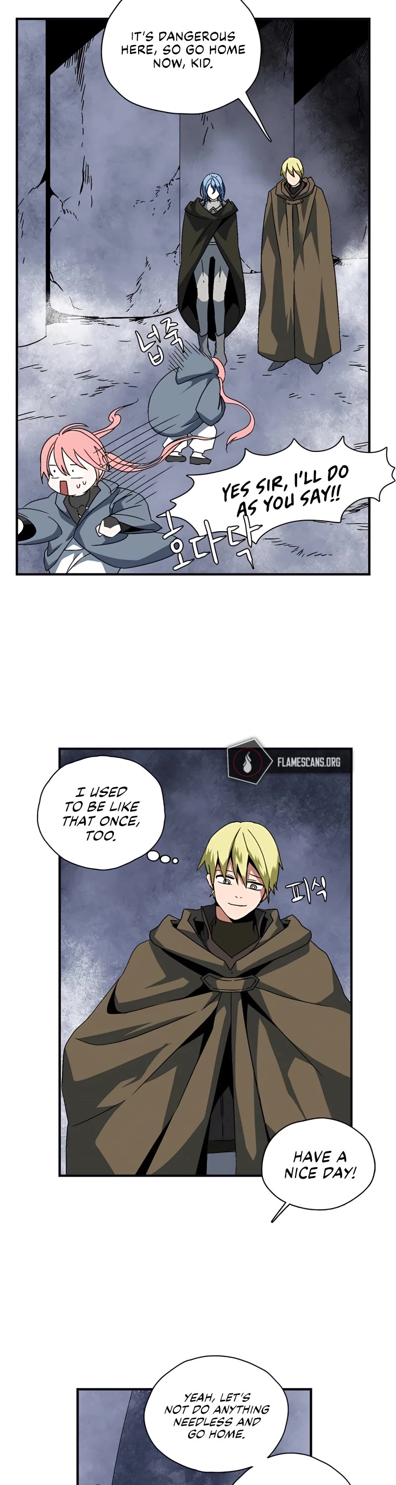 One Step for the Dark Lord chapter 1 page 99