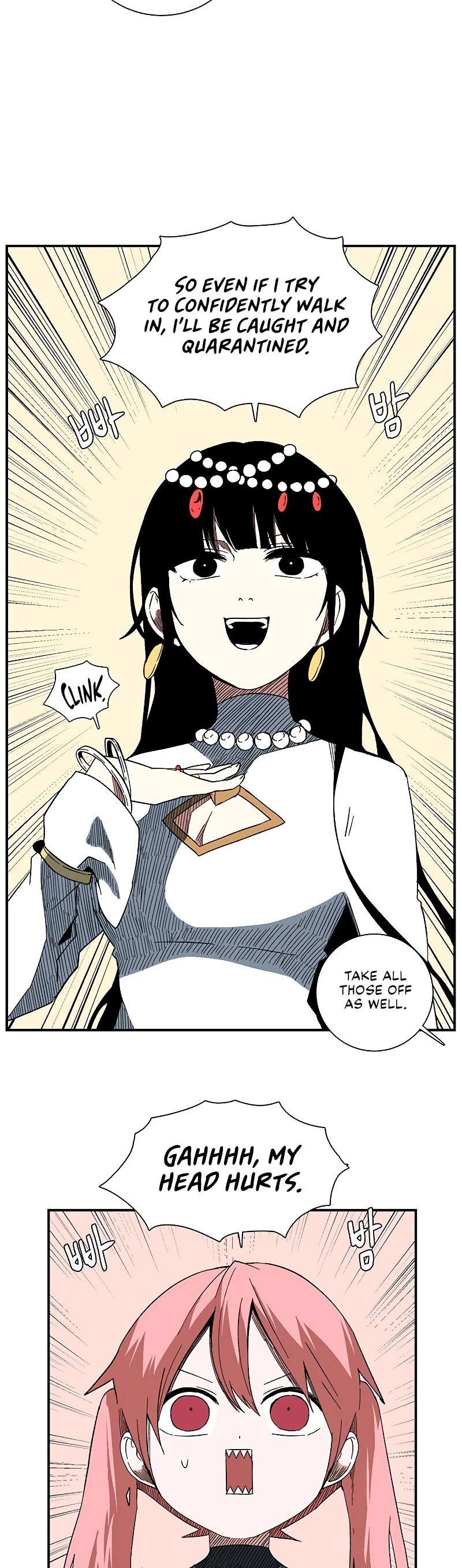 One Step for the Dark Lord chapter 100 page 21