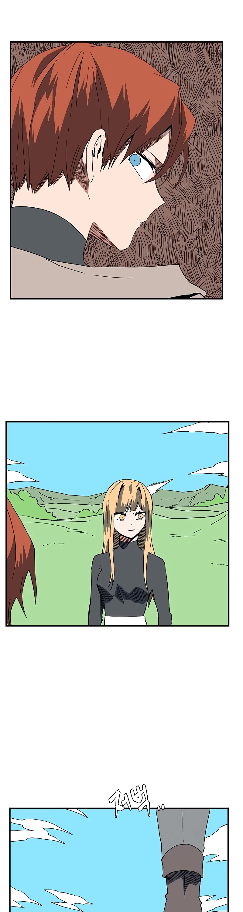 One Step for the Dark Lord chapter 100 page 27