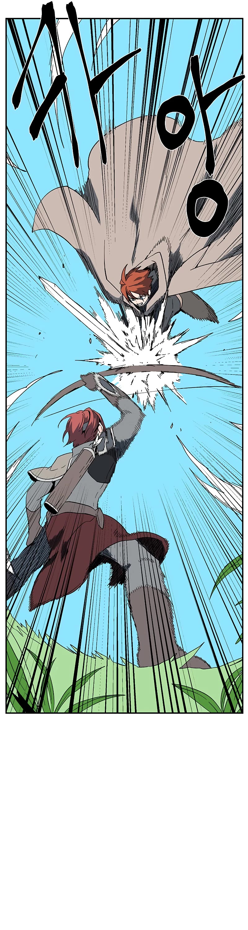 One Step for the Dark Lord chapter 100 page 31