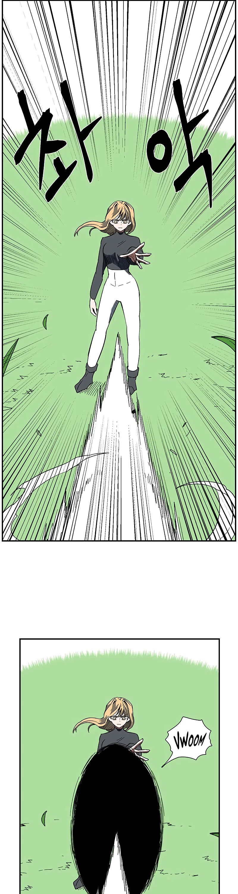 One Step for the Dark Lord chapter 100 page 39