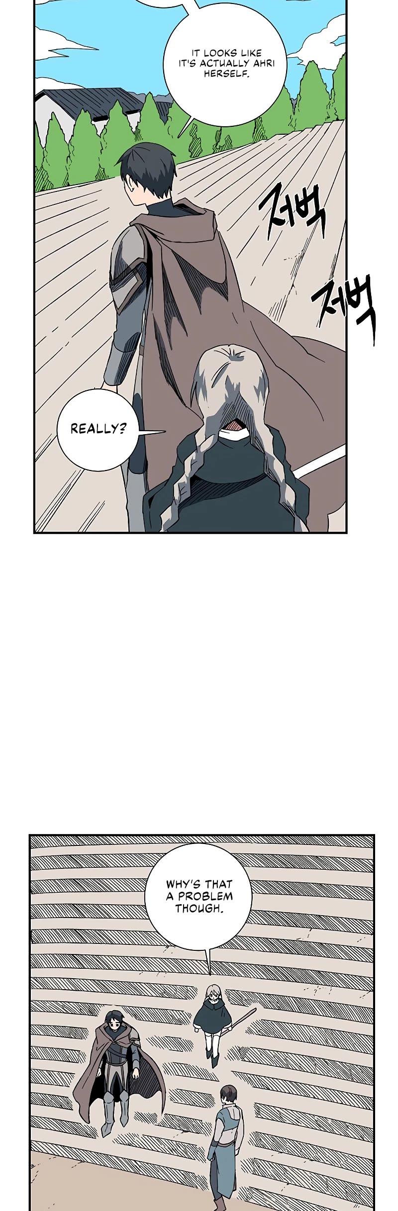 One Step for the Dark Lord chapter 100 page 4