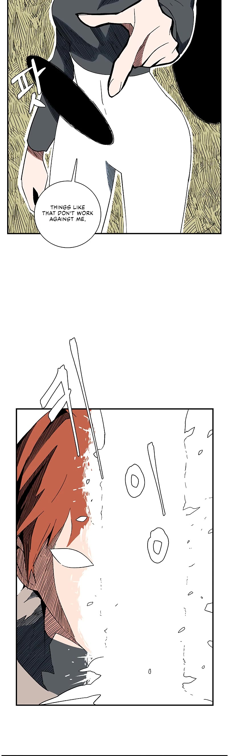 One Step for the Dark Lord chapter 100 page 42