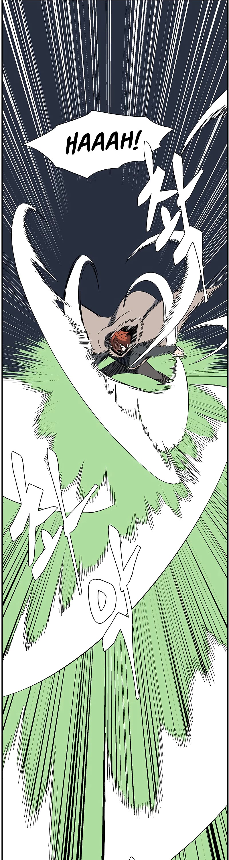 One Step for the Dark Lord chapter 100 page 43