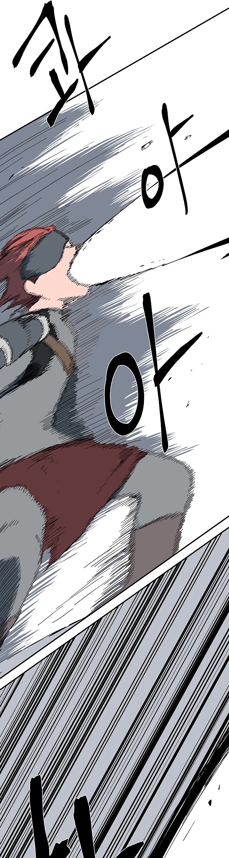 One Step for the Dark Lord chapter 101 page 14