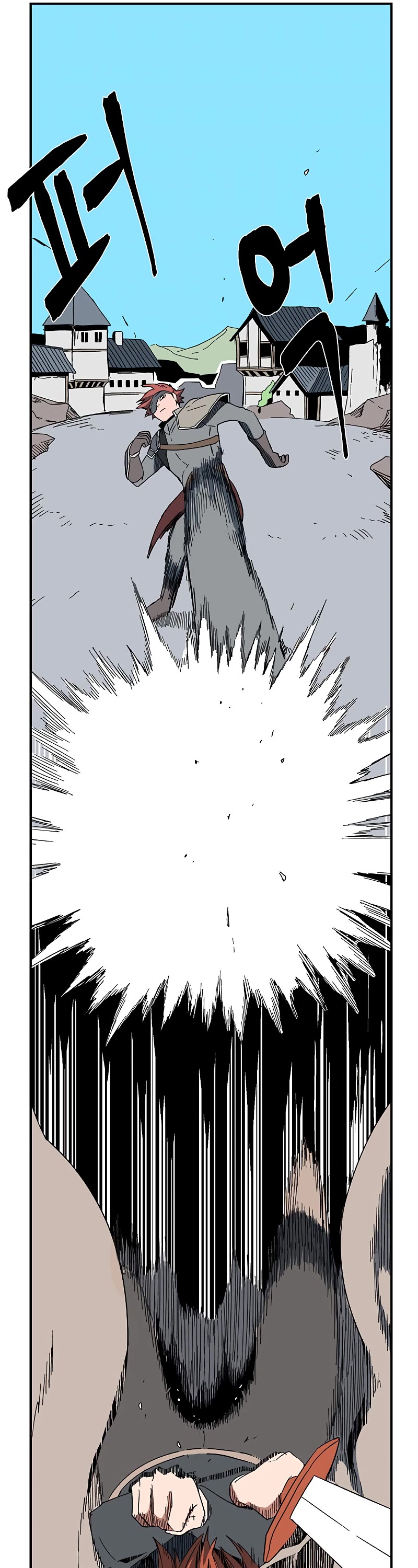 One Step for the Dark Lord chapter 101 page 18