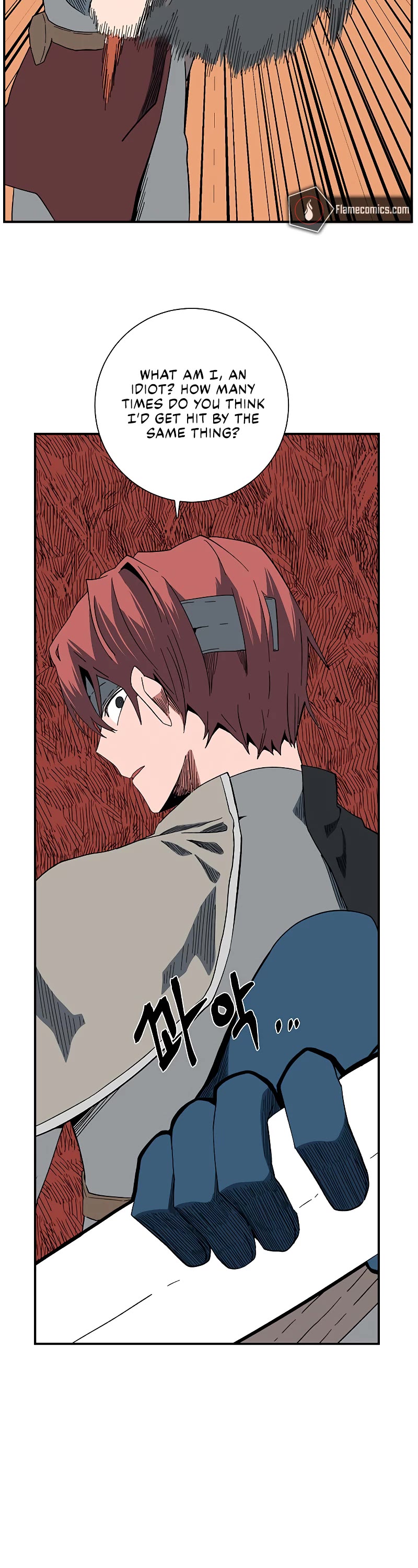 One Step for the Dark Lord chapter 101 page 23