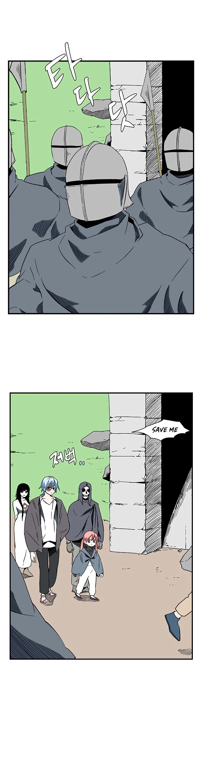 One Step for the Dark Lord chapter 101 page 3