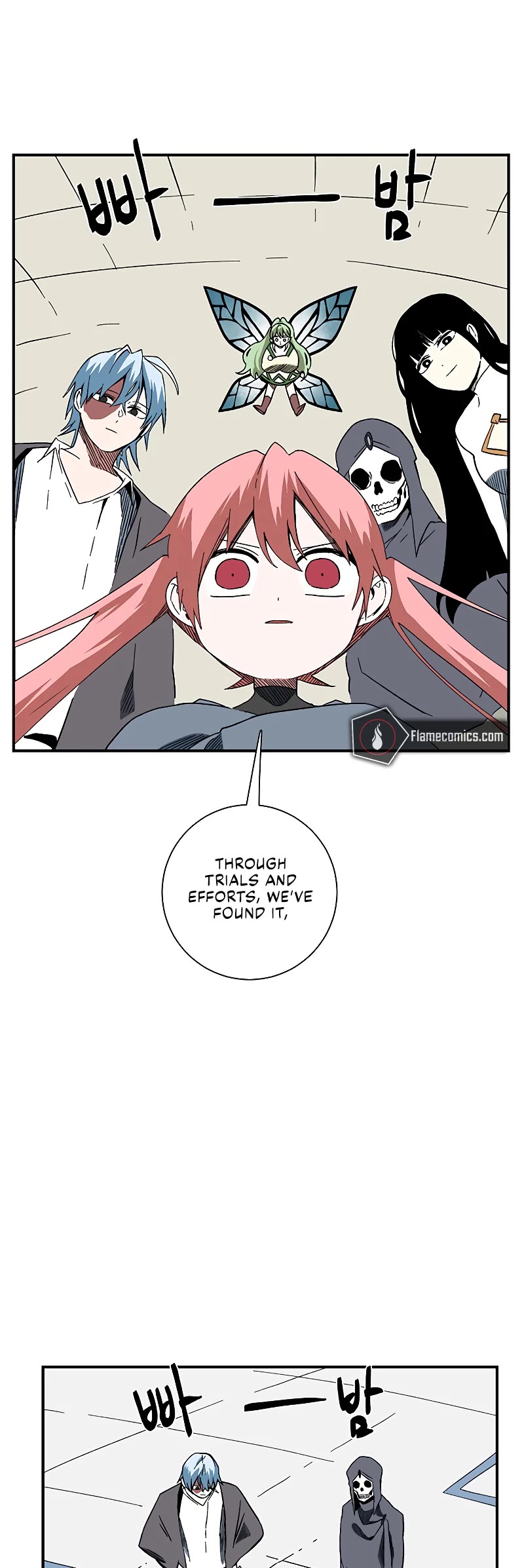 One Step for the Dark Lord chapter 101 page 32