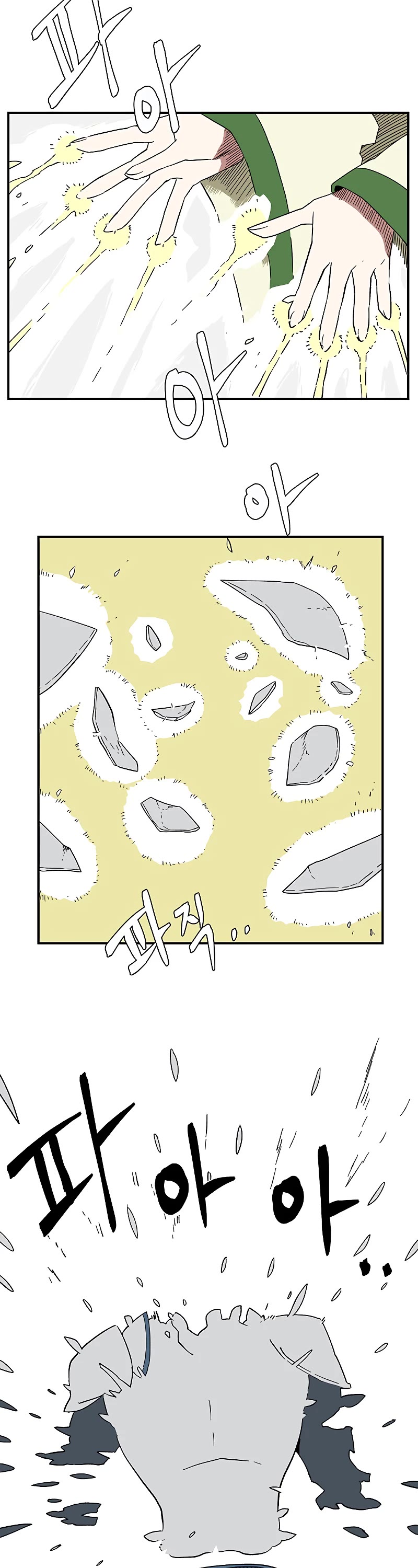 One Step for the Dark Lord chapter 101 page 35