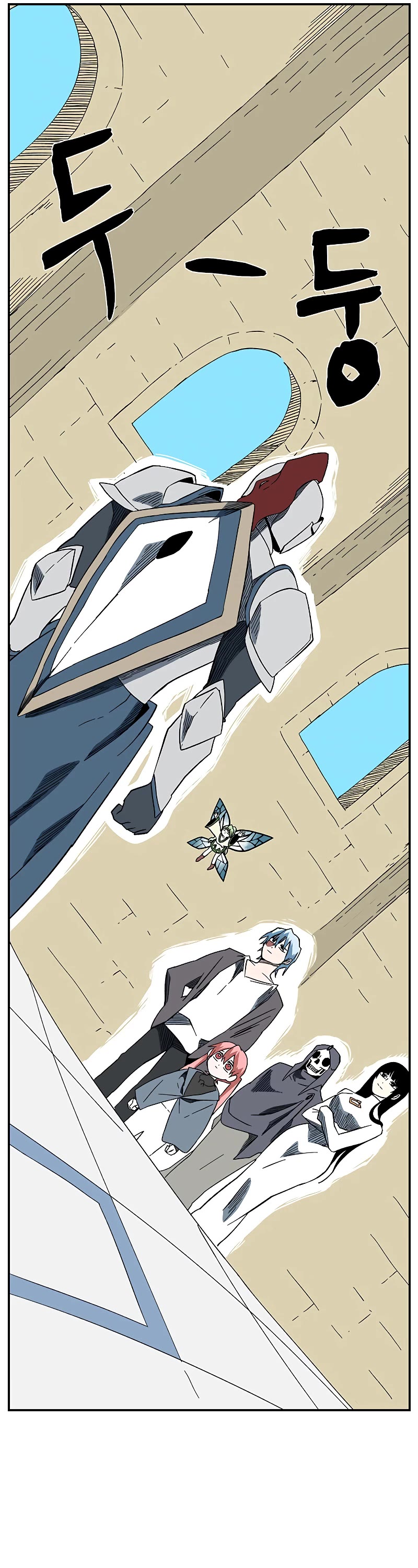 One Step for the Dark Lord chapter 101 page 38