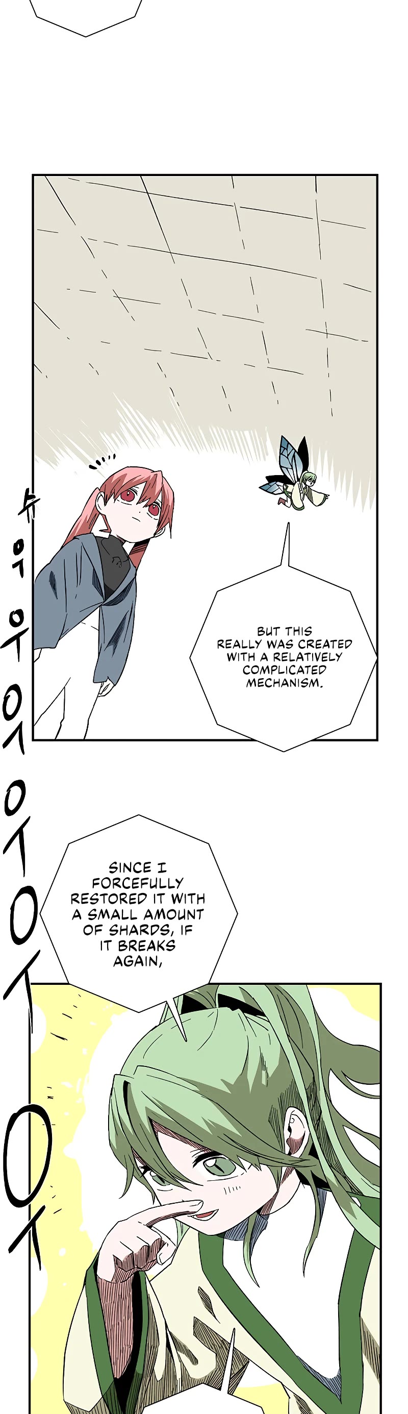 One Step for the Dark Lord chapter 101 page 40