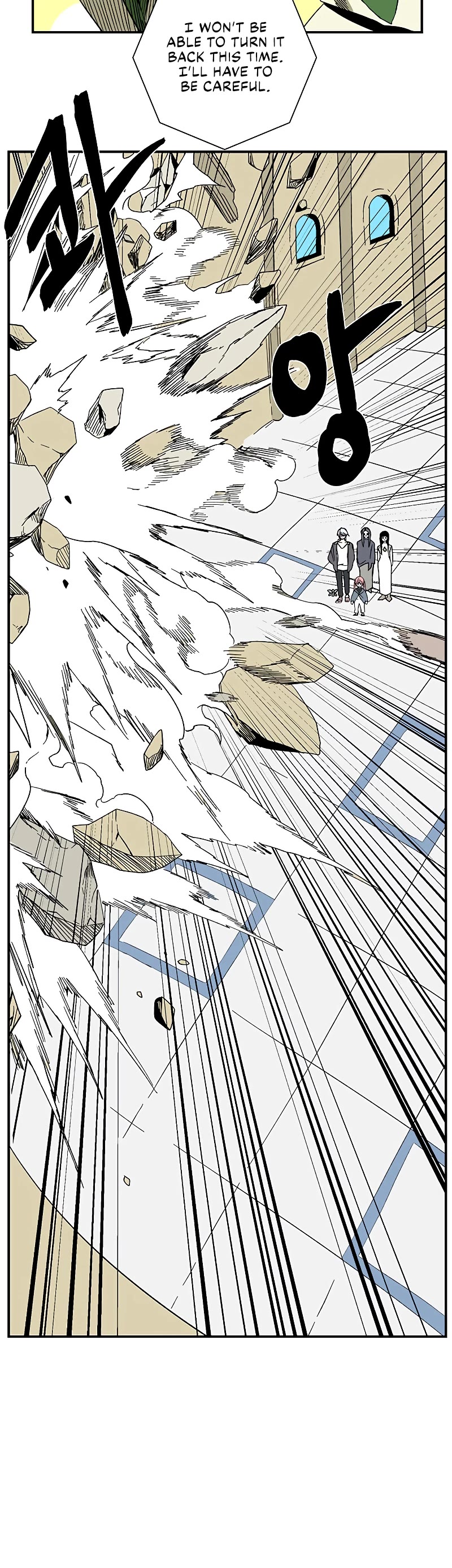 One Step for the Dark Lord chapter 101 page 41