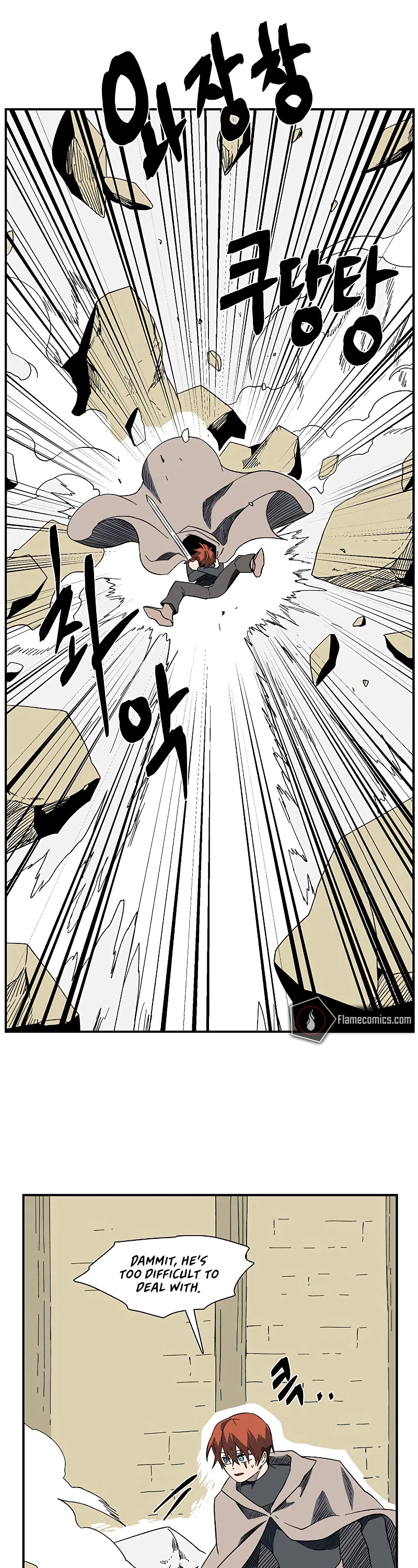 One Step for the Dark Lord chapter 101 page 43