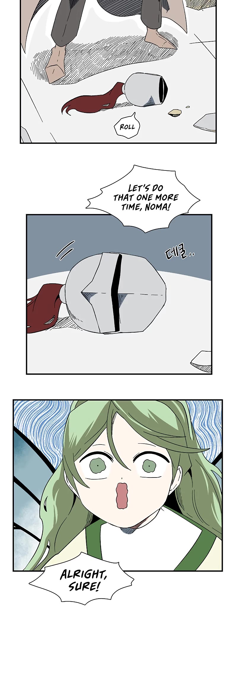 One Step for the Dark Lord chapter 101 page 45