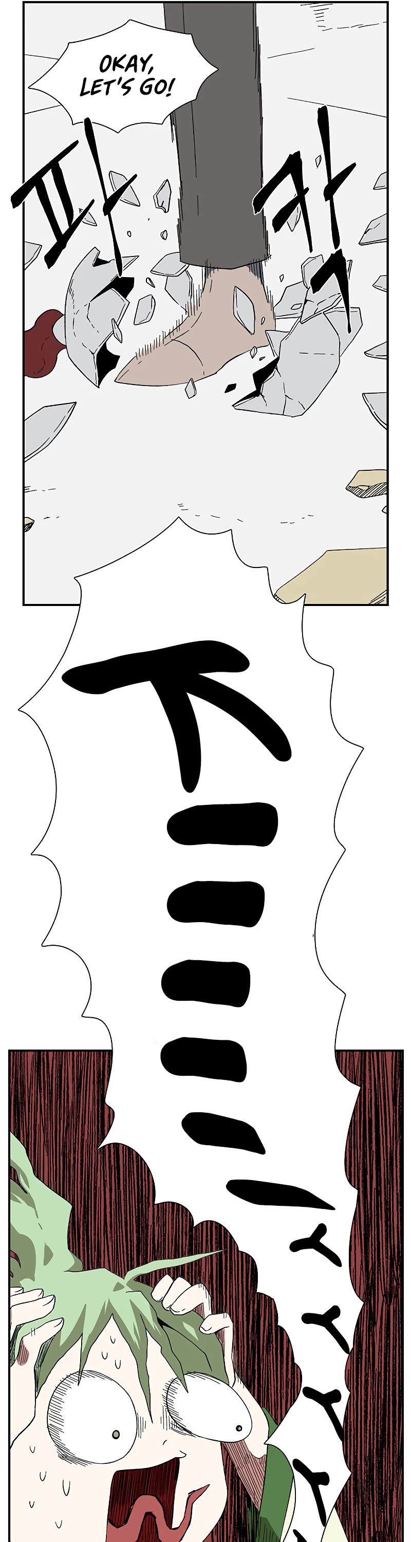 One Step for the Dark Lord chapter 101 page 46