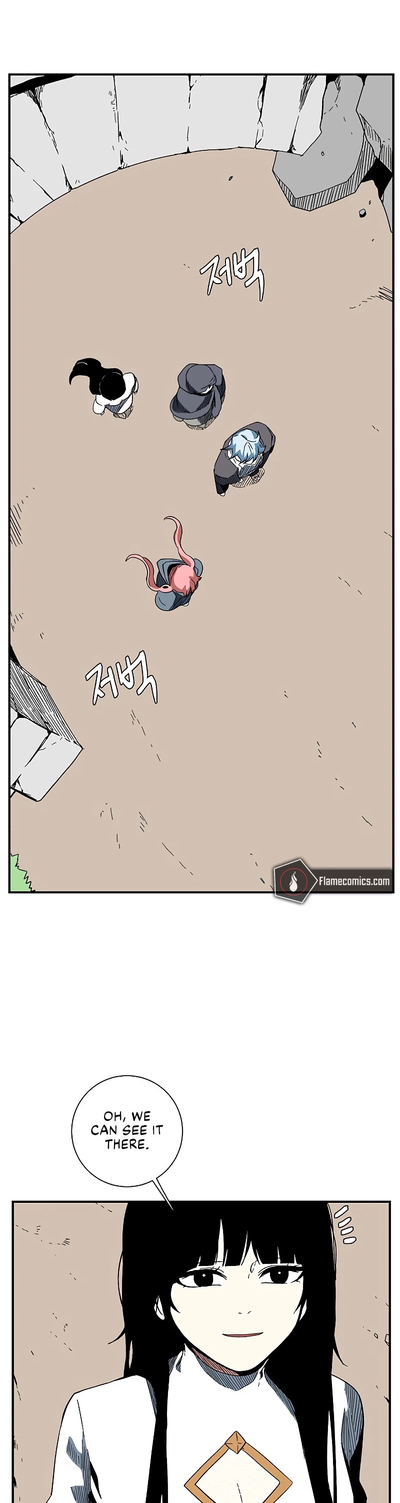 One Step for the Dark Lord chapter 101 page 7