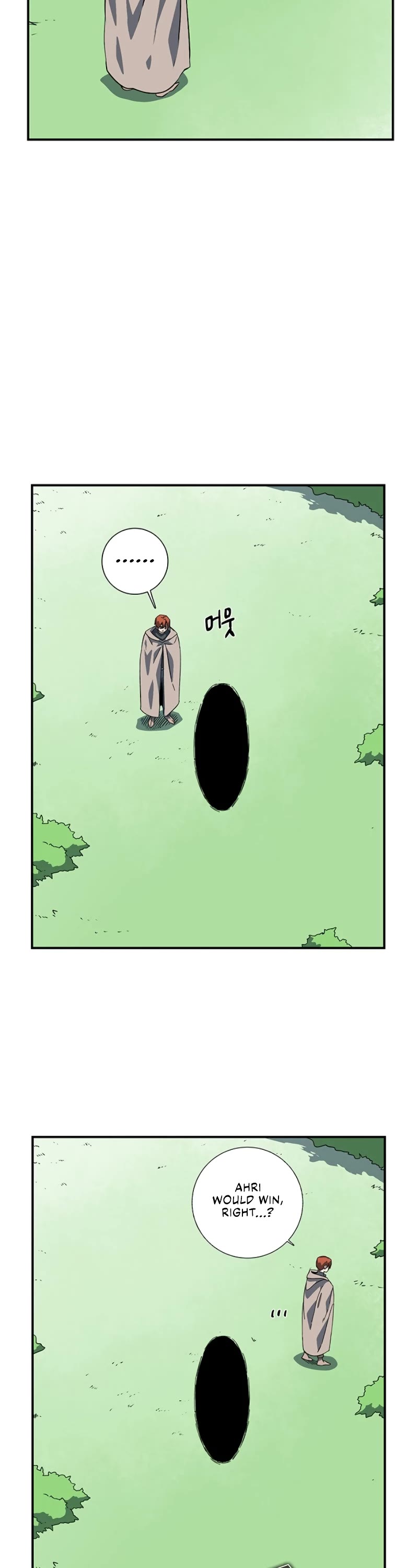 One Step for the Dark Lord chapter 104 page 11