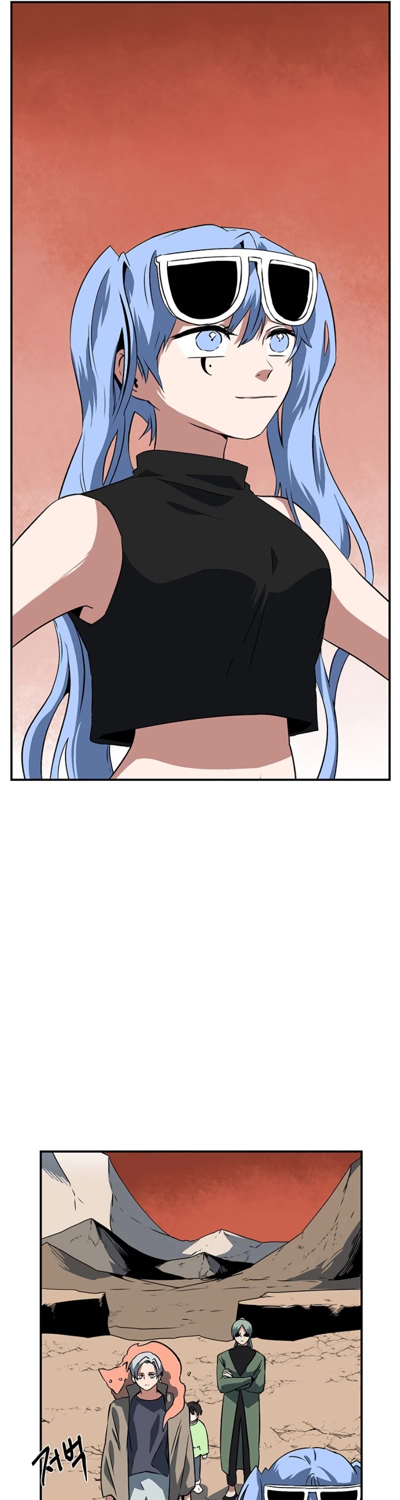 One Step for the Dark Lord chapter 104 page 14