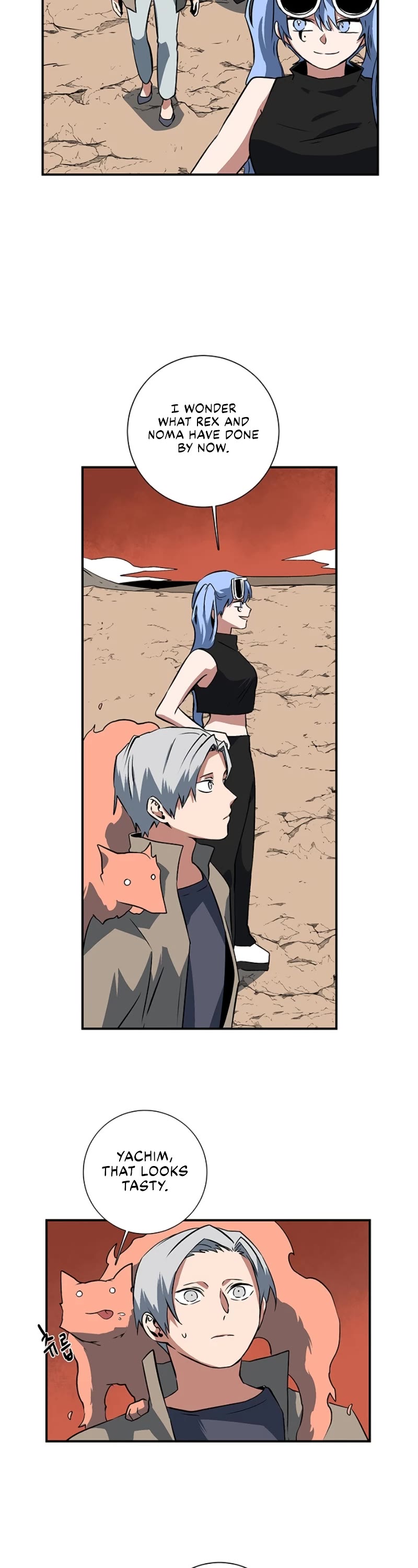 One Step for the Dark Lord chapter 104 page 15