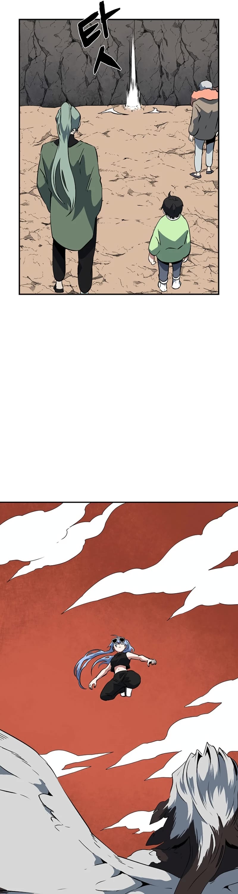 One Step for the Dark Lord chapter 104 page 26