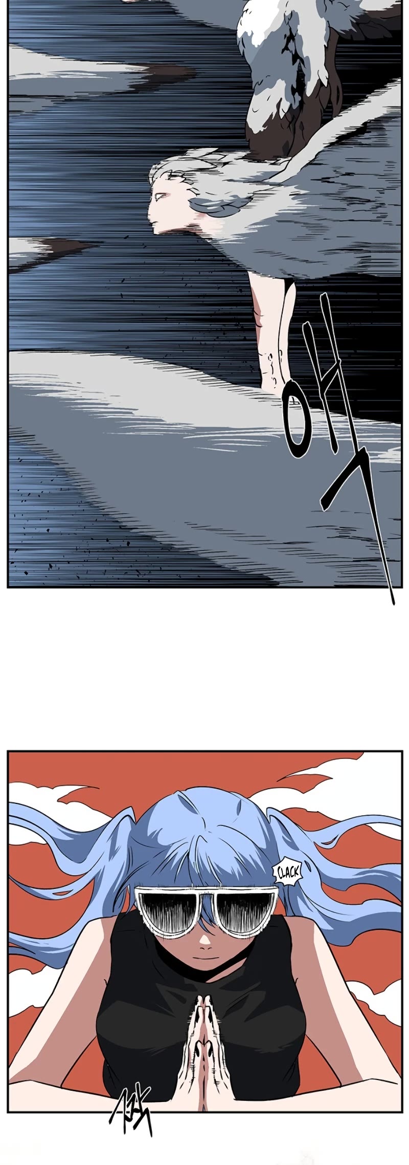 One Step for the Dark Lord chapter 104 page 29