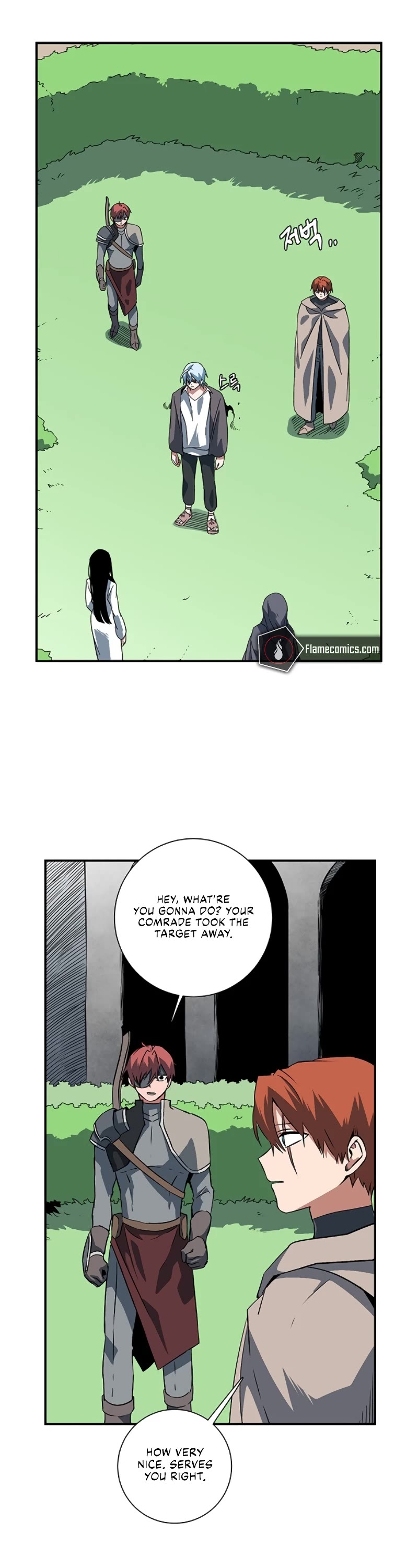 One Step for the Dark Lord chapter 104 page 3