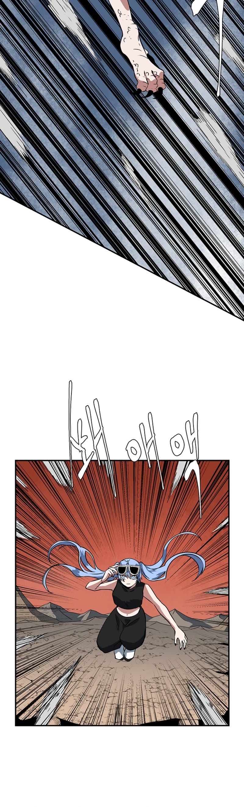 One Step for the Dark Lord chapter 104 page 33