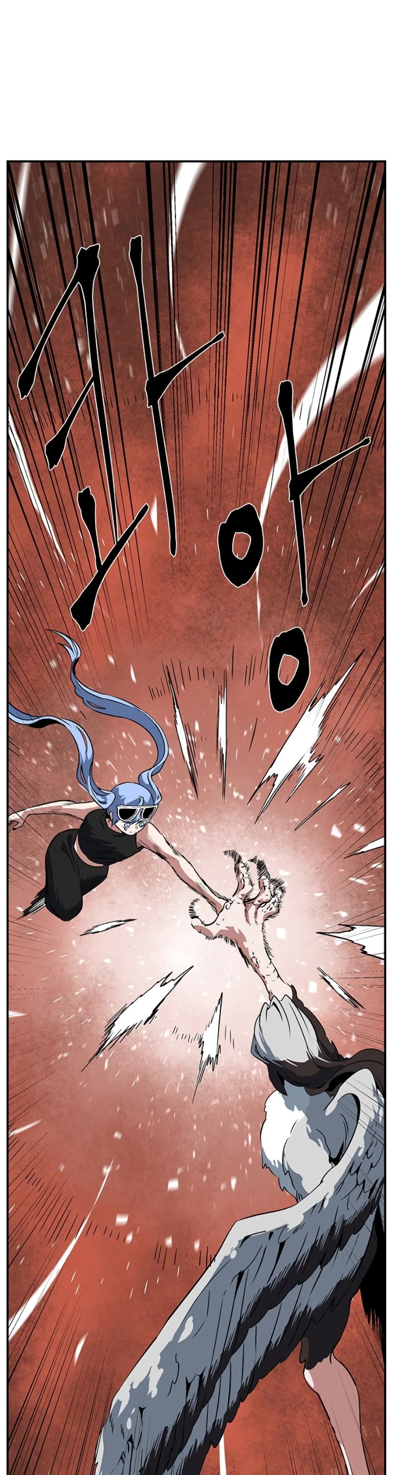 One Step for the Dark Lord chapter 104 page 38