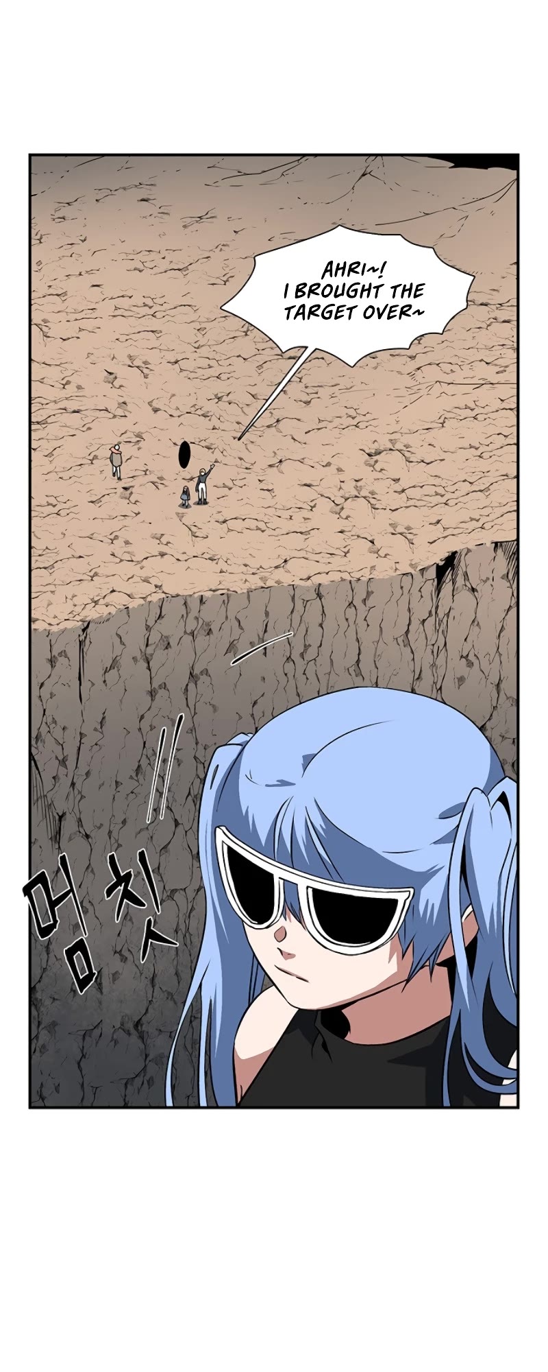 One Step for the Dark Lord chapter 104 page 45